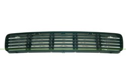 Grila ventilatie, bara protectie Prasco VG0172120
