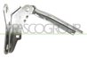 Balama capota motor Prasco VG0223704