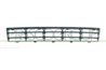 GRILA VENTILATIE, BARA PROTECTIE PRASCO VG0342120 - Compatibil cu VW