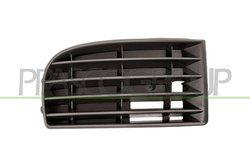 GRILA VENTILATIE, BARA PROTECTIE PRASCO VG0362123 - Compatibil cu VW