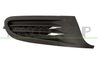 GRILA VENTILATIE, BARA PROTECTIE PRASCO VG0382123 - Compatibil cu VW