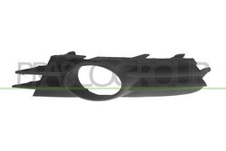 GRILA VENTILATIE, BARA PROTECTIE PRASCO VG0942134 - Compatibil cu VW