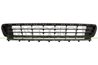 GRILA VENTILATIE, BARA PROTECTIE PRASCO VG4002130 - Compatibil cu VW