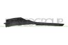 GRILA VENTILATIE, BARA PROTECTIE PRASCO VG4042104 - Compatibil cu VW