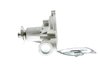 POMPA DE APA AISIN WPM-038V - Compatibil cu MITSUBISHI