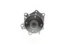 Pompa de apa AISIN WPN-010