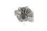 Pompa de apa AISIN WV-012