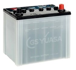 BATERIE DE PORNIRE YUASA YBX7005 - Compatibil cu HONDA, HYUNDAI, INFINITI, MAZDA, MITSUBISHI, NISSAN, SUBARU, TOYOTA