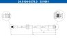 FURTUN FRANA ATE 24.5104-0378.3 - Compatibil cu ABARTH, CHRYSLER, FIAT, LANCIA