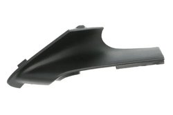 GRILA VENTILATIE, BARA PROTECTIE BLIC 5513-00-3556922P - Piesa auto compatibila cu mai multe marci