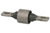 BUCSA SUSPENSIE YAMATO J54002AYMT - Compatibil cu HONDA