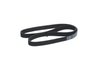 CUREA TRANSMISIE BOSCH 1 987 945 147 - Compatibil cu BMW, DACIA, HONDA, INFINITI, MINI, NISSAN