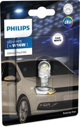 Bec, lampa ceata spate PHILIPS 11067CU31B1