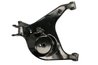 BRAT SUSPENSIE REINHOCH RH05-5017 - Compatibil cu LAND ROVER