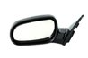 OGLINDA EXTERIOARA BLIC 5402-04-1121620P - Compatibil cu HONDA