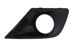 GRILA VENTILATIE, BARA PROTECTIE BLIC 6502-07-5508997P - Compatibil cu PEUGEOT