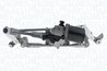 Motor stergator Magneti Marelli 064377200010