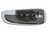 STICLA OGLINDA, OGLINDA RETROVIZOARE EXTERIOARA BLIC 6102-14-1905315P - Compatibil cu MAZDA