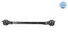 BRAT SUSPENSIE MEYLE 016 050 0165 - Compatibil cu MERCEDES-BENZ