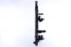 Radiator racire motor Nissens 606780