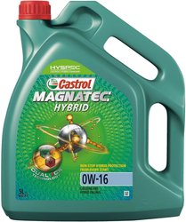 ULEI DE MOTOR CASTROL 15F2C4 - Compatibil cu HONDA, LEXUS, MAZDA, SUZUKI, TOYOTA