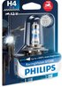 BEC, FAR FAZA LUNGA PHILIPS 12342RGTBW - Piesa auto compatibila cu mai multe marci