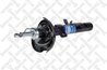 AMORTIZOR STELLOX 4215-0170-SX - Piesa auto compatibila cu mai multe marci