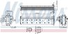 INTERCOOLER NISSENS 961227 - Compatibil cu BMW