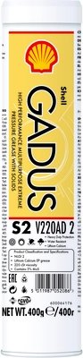 VASELINA SHELL 550050009 - Piesa auto compatibila cu mai multe marci
