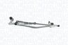 LEGATURI STERGATOR PARBRIZ MAGNETI MARELLI 085570753010 - Compatibil cu SKODA