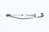 LEGATURI STERGATOR PARBRIZ MAGNETI MARELLI 085570753010 - Compatibil cu SKODA