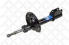 Amortizor Stellox 4215-0512-SX