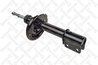 Amortizor Stellox 4215-0512-SX