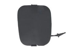 ACOPERIRE TAMPON,SISTEM DE REMORCARE BLIC 5513-00-3217970Q - Compatibil cu JEEP