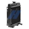 RADIATOR RACIRE MOTOR HIGHWAY AUTOMOTIVE 10104001 - Piesa auto compatibila cu mai multe marci