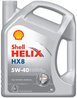 ULEI DE MOTOR SHELL 550070336 - Piesa auto compatibila cu mai multe marci