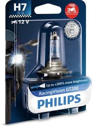 Bec, far faza lunga PHILIPS 12972RGTBW