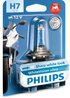 BEC, FAR FAZA LUNGA PHILIPS 12972WVUBW - Piesa auto compatibila cu mai multe marci