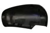 ACOPERIRE OGLINDA EXTERIOARA BLIC 6103-18-1384310P - Compatibil cu SUZUKI