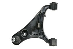 BRAT SUSPENSIE REINHOCH RH04-5054 - Compatibil cu LAND ROVER