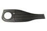 GRILA VENTILATIE, BARA PROTECTIE BLIC 6502-07-0070912BP - Compatibil cu BMW
