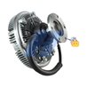 Cupla ventilator radiator HIGHWAY AUTOMOTIVE 61045009