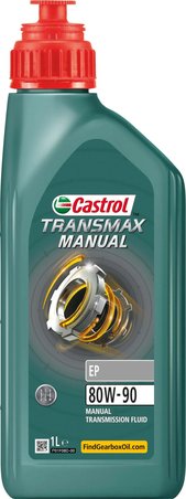 ULEI DE TRANSMISIE CASTROL 15F1F4 - Compatibil cu ASIA MOTORS, CITROEN, DAIHATSU, FORD, FSO, GEO, INFINITI, KIA, LADA, LDV, MARU