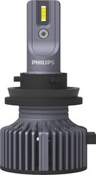 BEC, FAR FAZA LUNGA PHILIPS 11362U3022X2 - Piesa auto compatibila cu mai multe marci