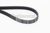 CUREA TRANSMISIE CONTINENTAL 5PK1664 EXTRA - Compatibil cu OPEL, VAUXHALL