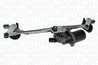 Motor stergator Magneti Marelli 064377100010