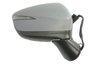 OGLINDA EXTERIOARA BLIC 5402-14-1905313P - Compatibil cu MAZDA
