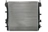 Radiator racire motor Thermotec D71035TT