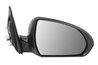OGLINDA EXTERIOARA BLIC 5402-20-1729311P - Compatibil cu HYUNDAI