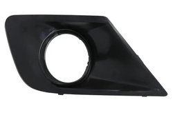 GRILA VENTILATIE, BARA PROTECTIE BLIC 6502-07-5508999P - Compatibil cu PEUGEOT